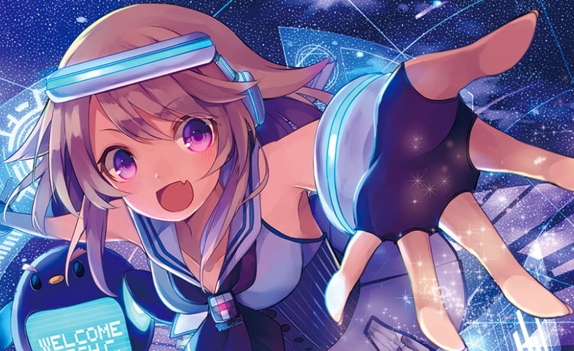 スーパーゲームクリエイター専攻