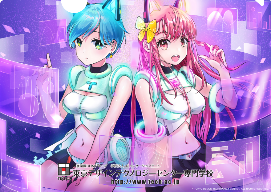 クリアファイル