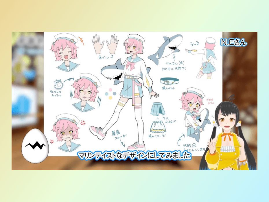 VTuberモデル デザインオーディション