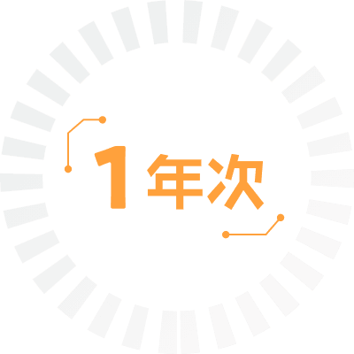 配信・企画・機材の使用方法等<br />VTuber基礎を学ぶ