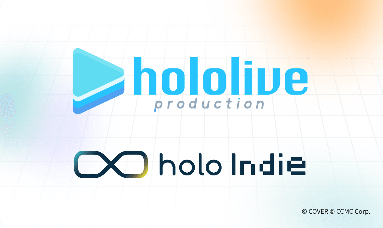 holo Indieゼミ