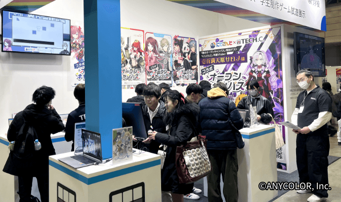 出展ブースの様子