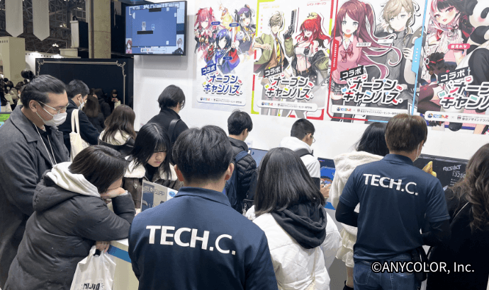 出展ブースの様子
